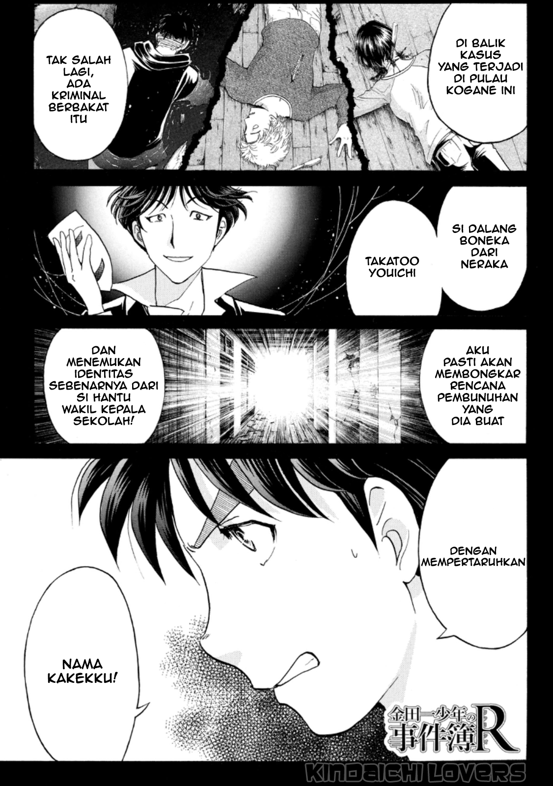 Kindaichi Shounen no Jikenbo R Chapter 19 Bahasa Indonesia